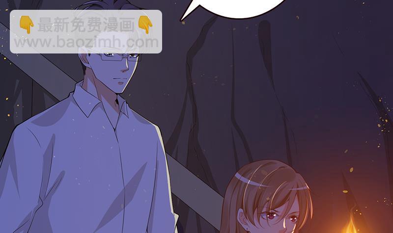 第139话 饲养丧尸(1/2)-第139话