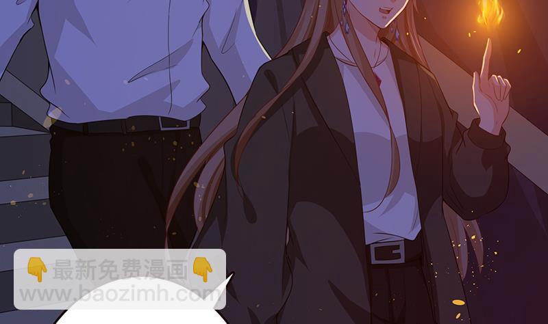 第139话 饲养丧尸(1/2)-第139话