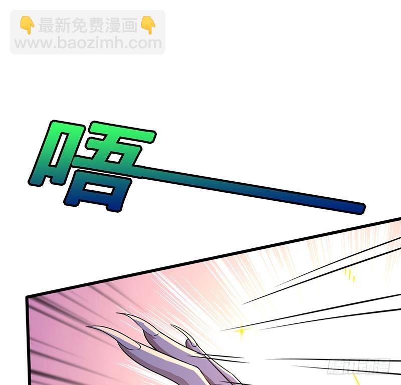 第139话 饲养丧尸(1/2)-第139话