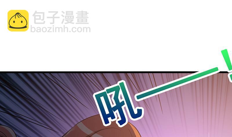 第139话 饲养丧尸(1/2)-第139话