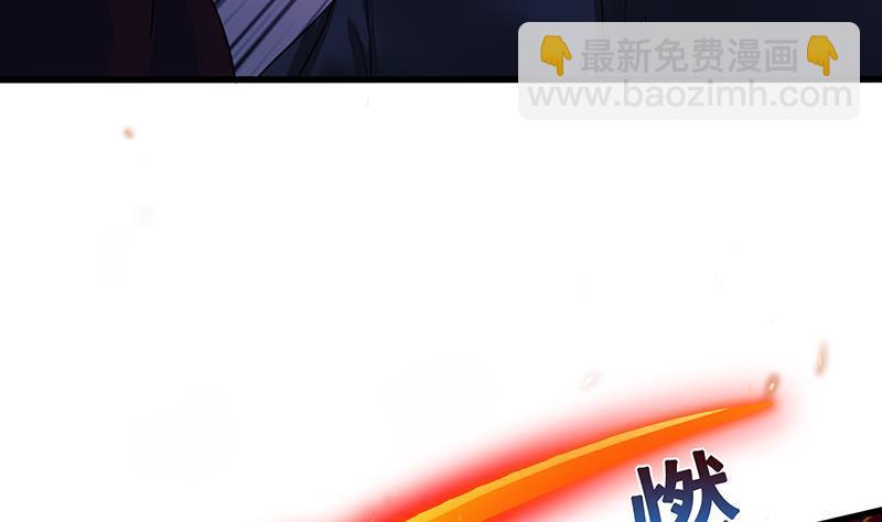 第139话 饲养丧尸(1/2)-第139话
