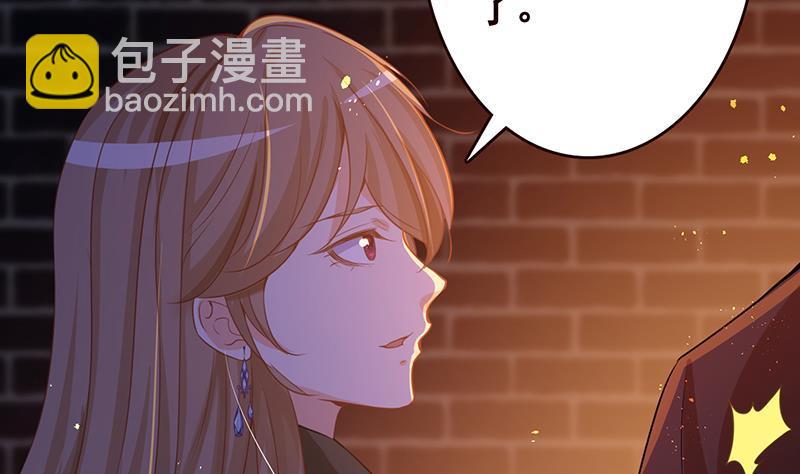 第139话 饲养丧尸(1/2)-第139话