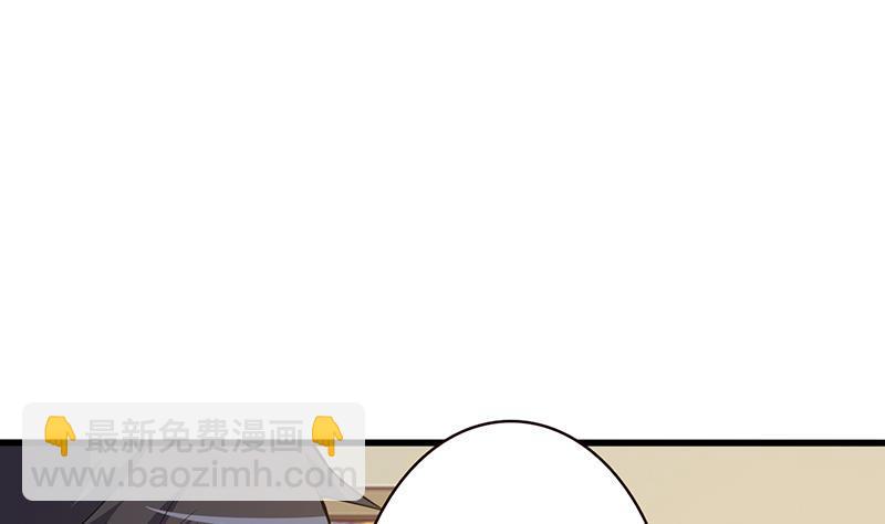 第139话 饲养丧尸(1/2)-第139话
