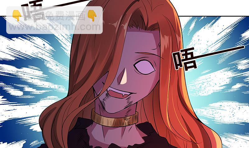 第139话 饲养丧尸(1/2)-第139话