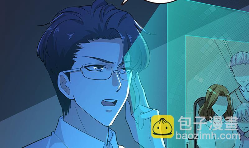 第139话 饲养丧尸(1/2)-第139话
