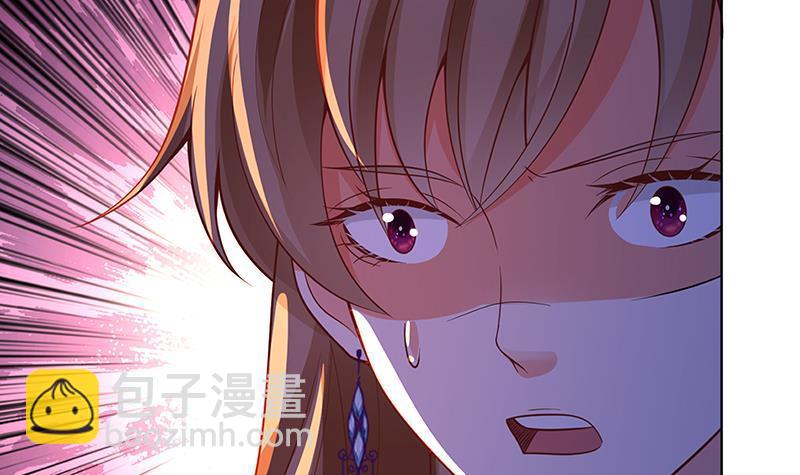 第139话 饲养丧尸(1/2)-第139话