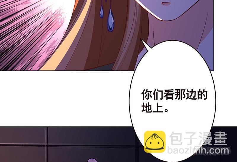 第139话 饲养丧尸(1/2)-第139话