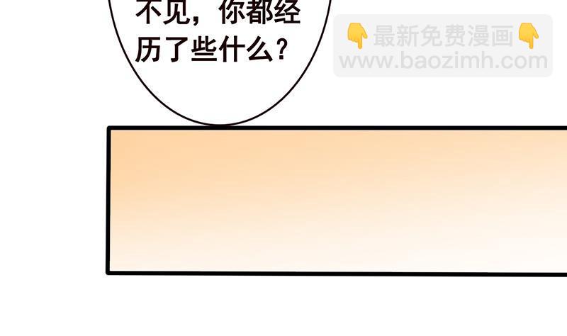 第139话 饲养丧尸(1/2)-第139话