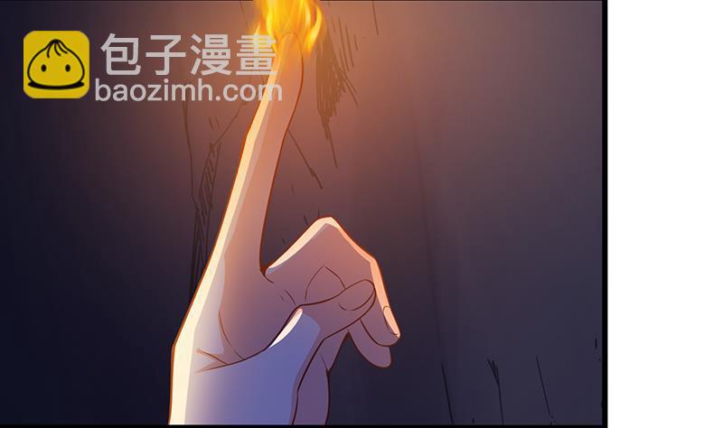 第139话 饲养丧尸(1/2)-第139话