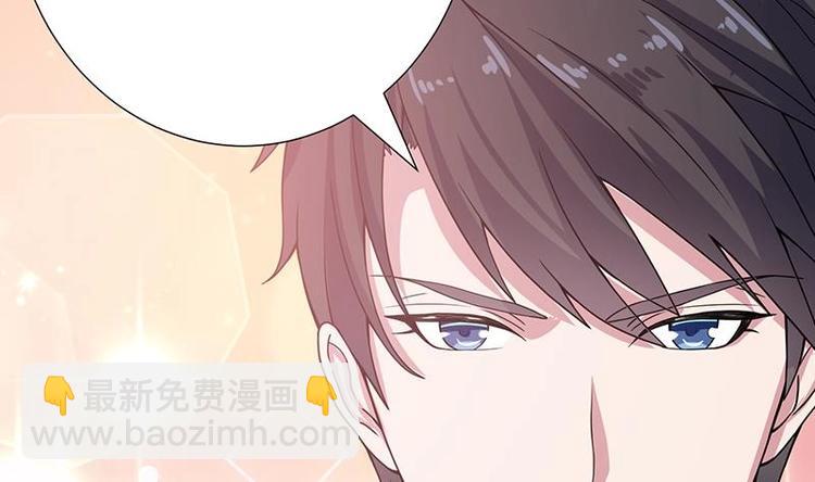 第15话 夜袭(1/2)-第15话