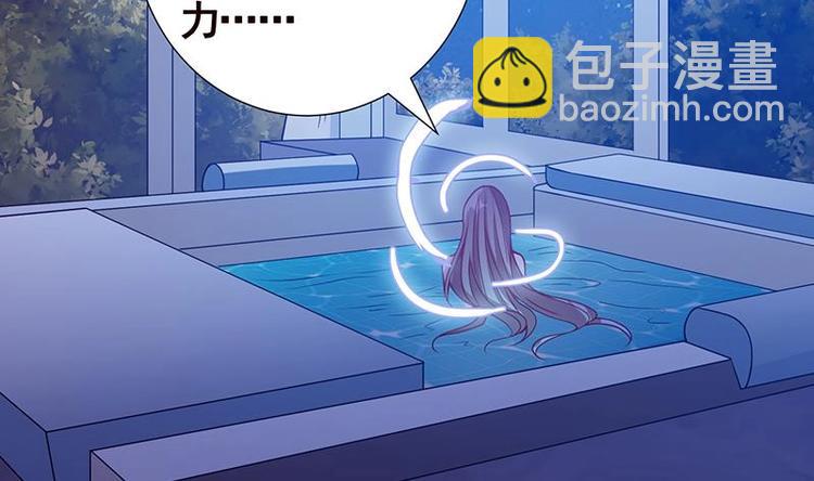 第15话 夜袭(1/2)-第15话