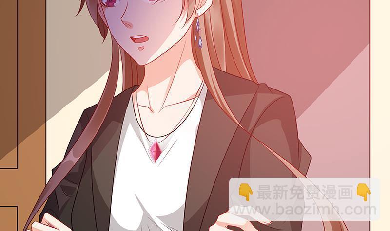 第141话 女人的战争(1/2)-第141话