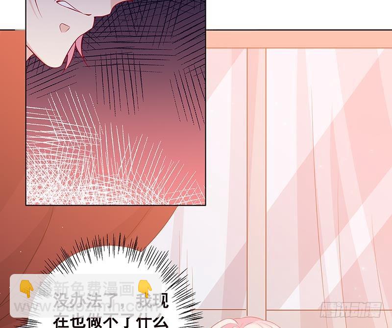 第141话 女人的战争(1/2)-第141话
