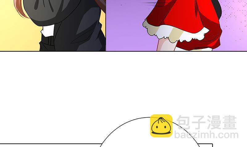 第141话 女人的战争(1/2)-第141话