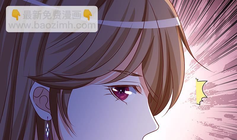 第141话 女人的战争(1/2)-第141话