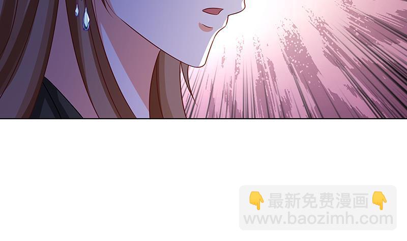 第141话 女人的战争(1/2)-第141话