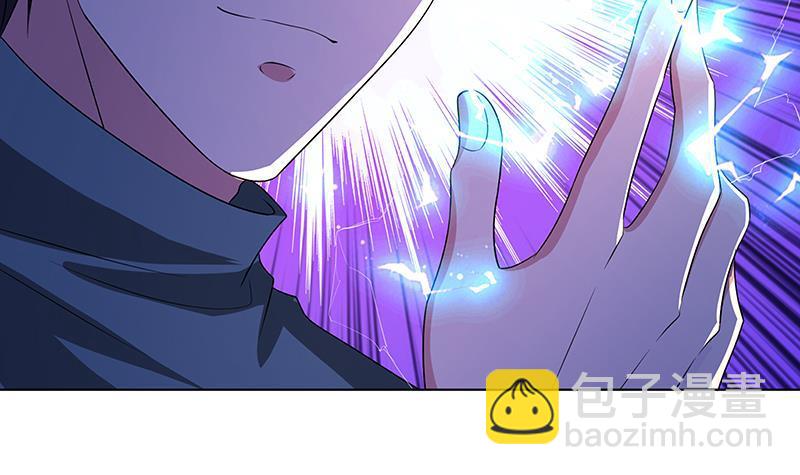 第141话 女人的战争(1/2)-第141话