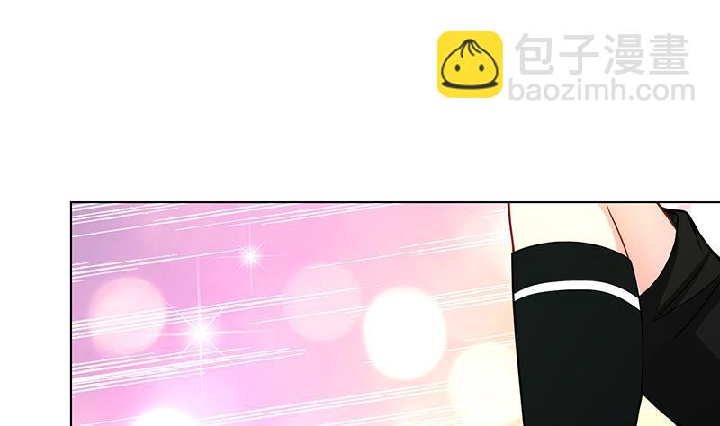 第141话 女人的战争(1/2)-第141话
