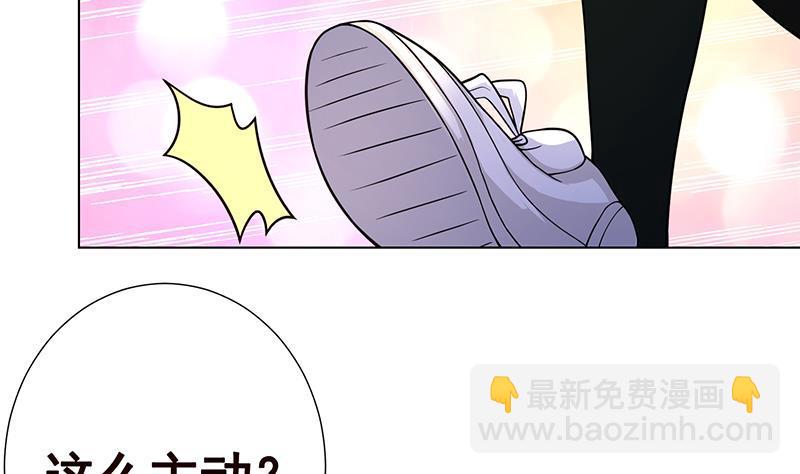 第141话 女人的战争(1/2)-第141话