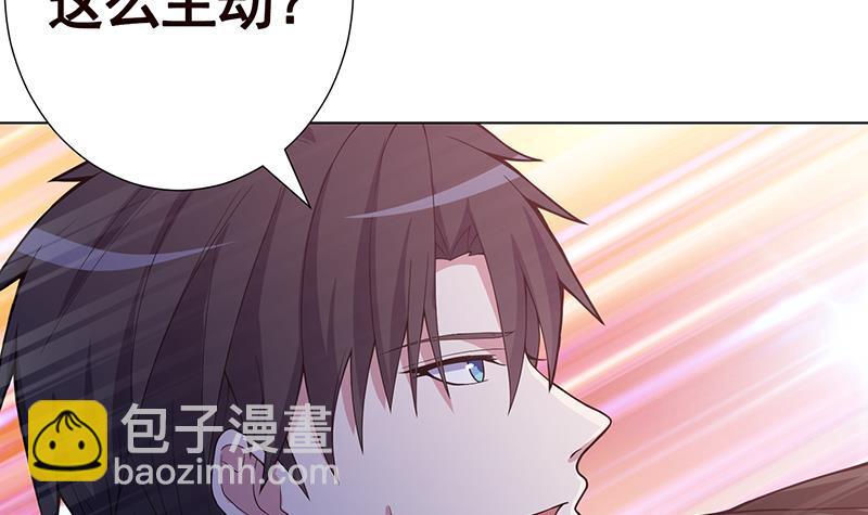 第141话 女人的战争(1/2)-第141话