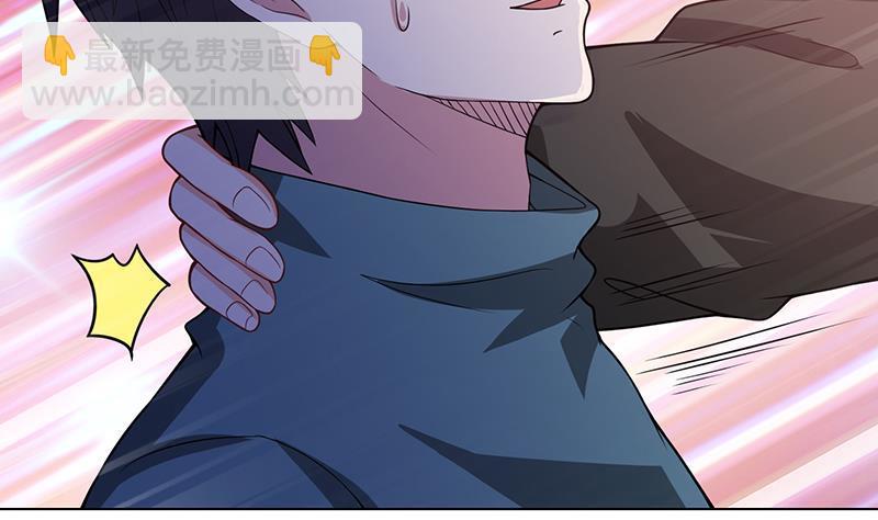 第141话 女人的战争(1/2)-第141话