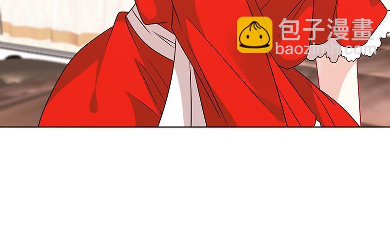 第141话 女人的战争(1/2)-第141话