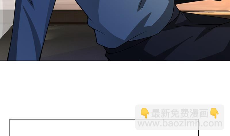 第141话 女人的战争(1/2)-第141话
