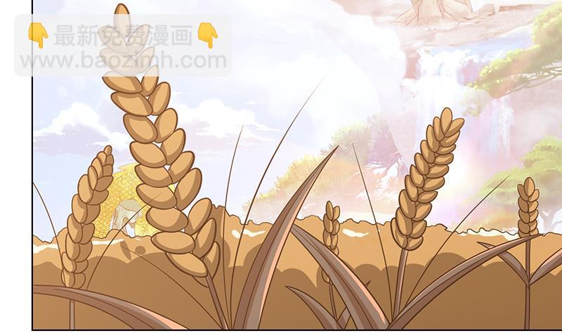 第141话 女人的战争(1/2)-第141话
