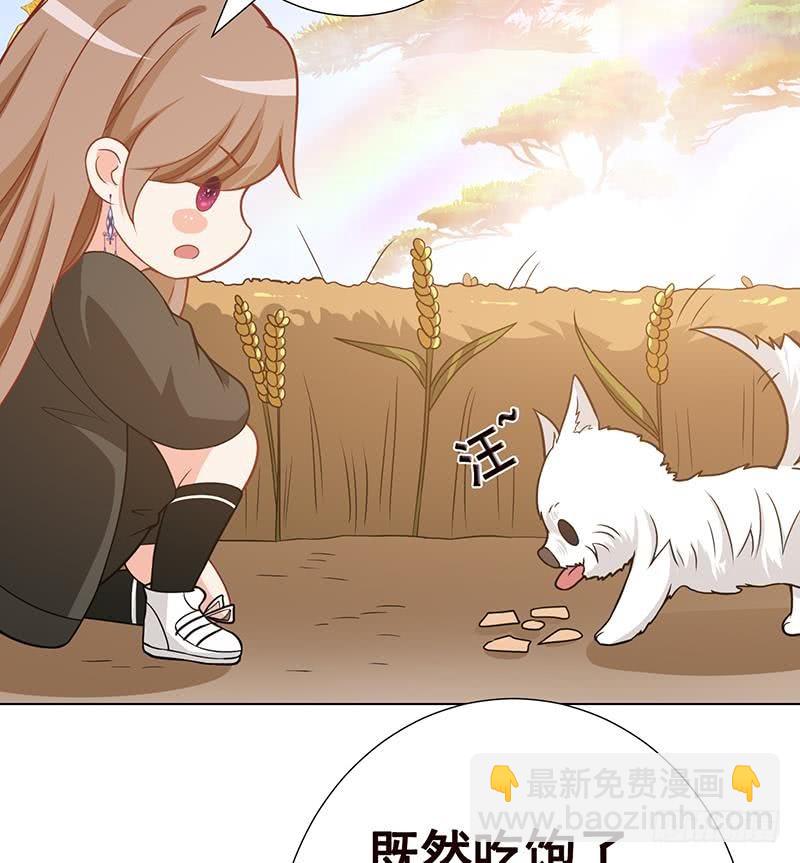 第141话 女人的战争(1/2)-第141话