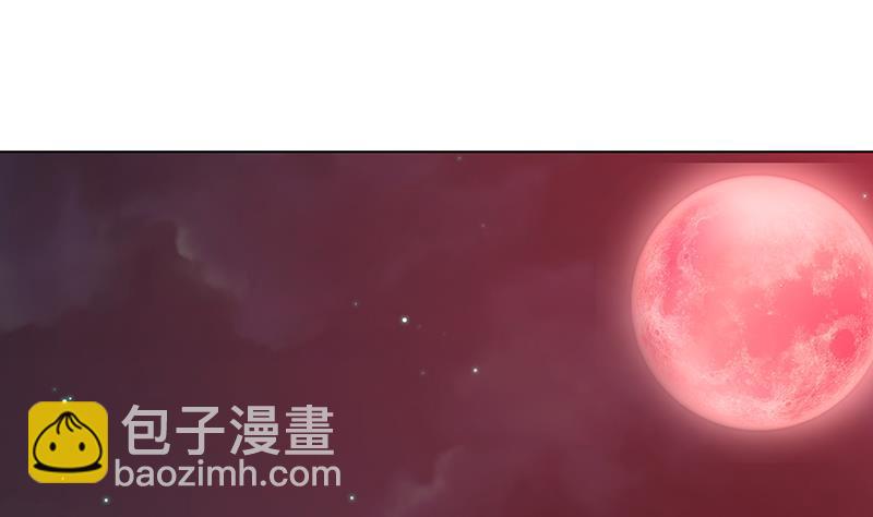 第141话 女人的战争(1/2)-第141话
