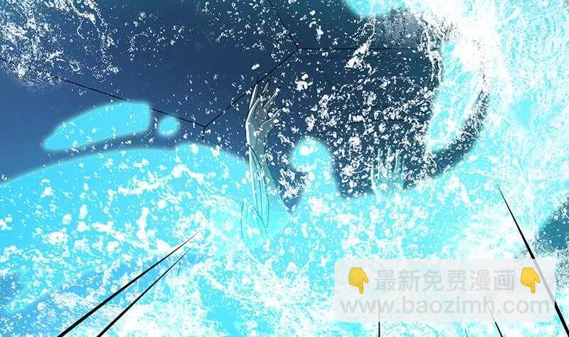 第143话 鬼怪(1/2)-第143话