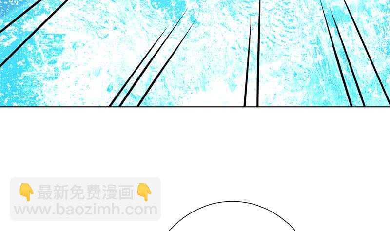 第143话 鬼怪(1/2)-第143话