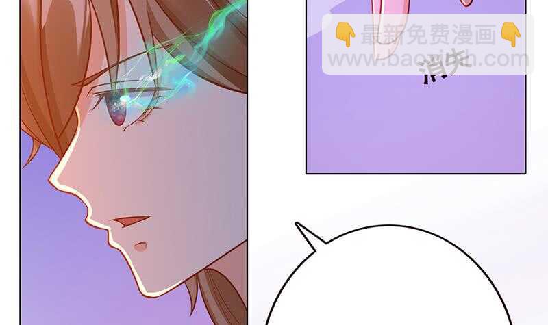 第143话 鬼怪(1/2)-第143话