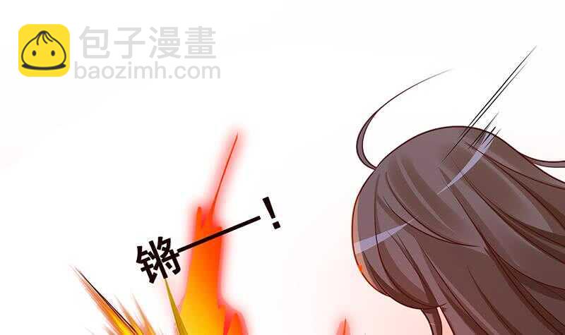 第143话 鬼怪(1/2)-第143话