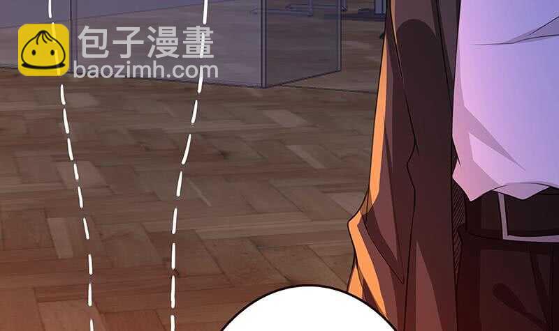 第143话 鬼怪(1/2)-第143话