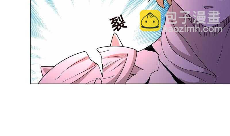 第143话 鬼怪(1/2)-第143话