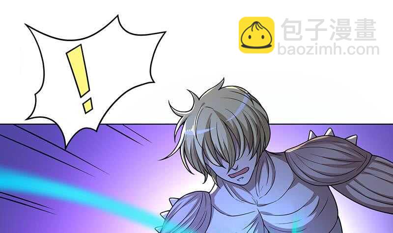 第143话 鬼怪(1/2)-第143话