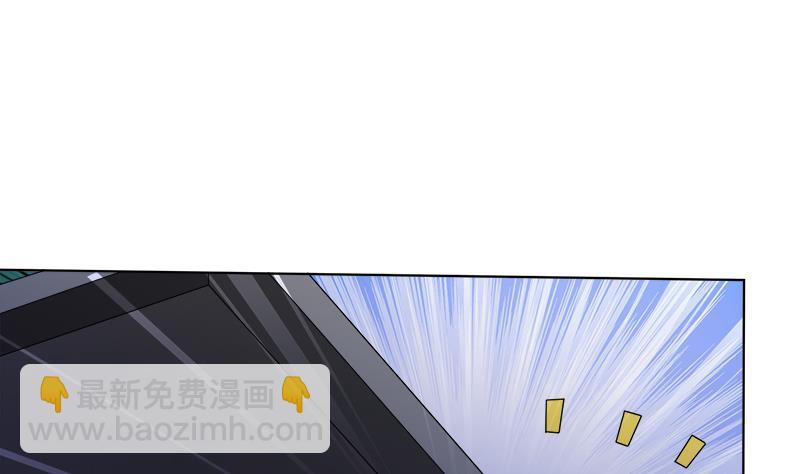 第145话 你当我傻吗？！(1/2)-第145话