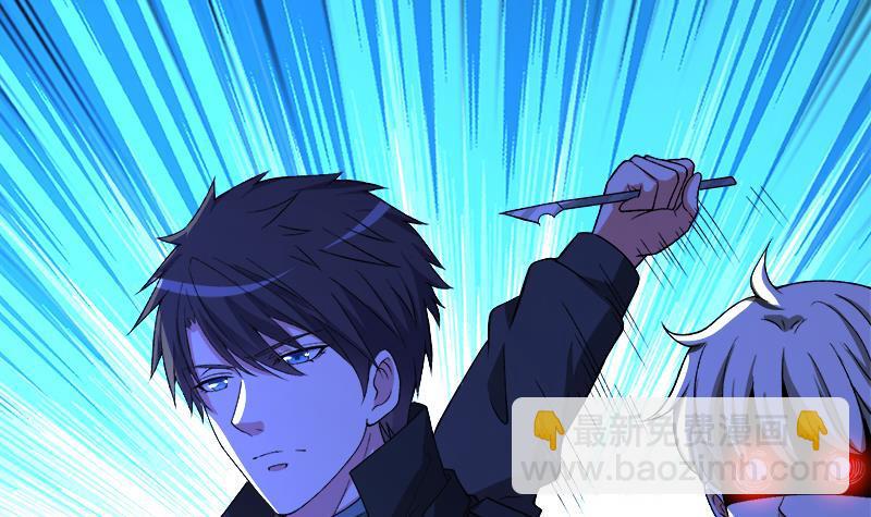 第145话 你当我傻吗？！(1/2)-第145话