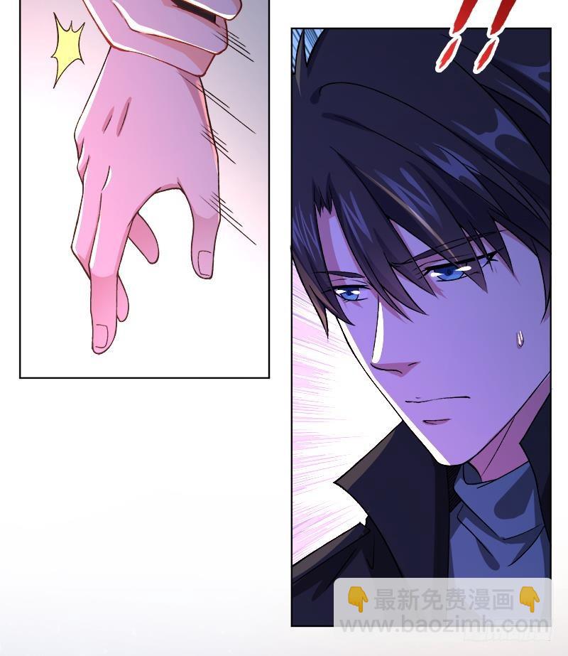 第145话 你当我傻吗？！(1/2)-第145话