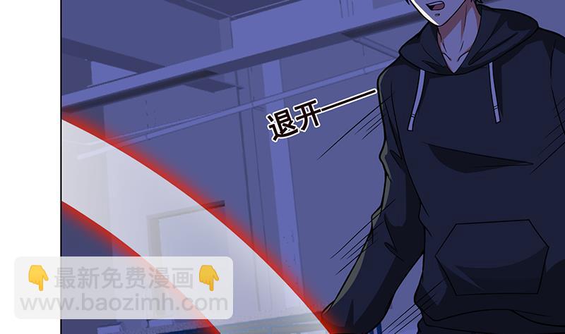 第145话 你当我傻吗？！(1/2)-第145话
