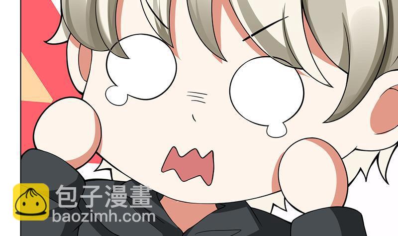 第145话 你当我傻吗？！(1/2)-第145话