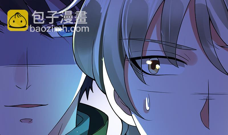 第145话 你当我傻吗？！(1/2)-第145话