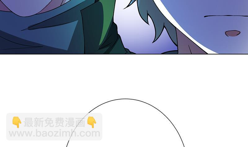 第145话 你当我傻吗？！(1/2)-第145话