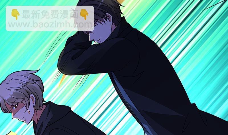 第145话 你当我傻吗？！(1/2)-第145话