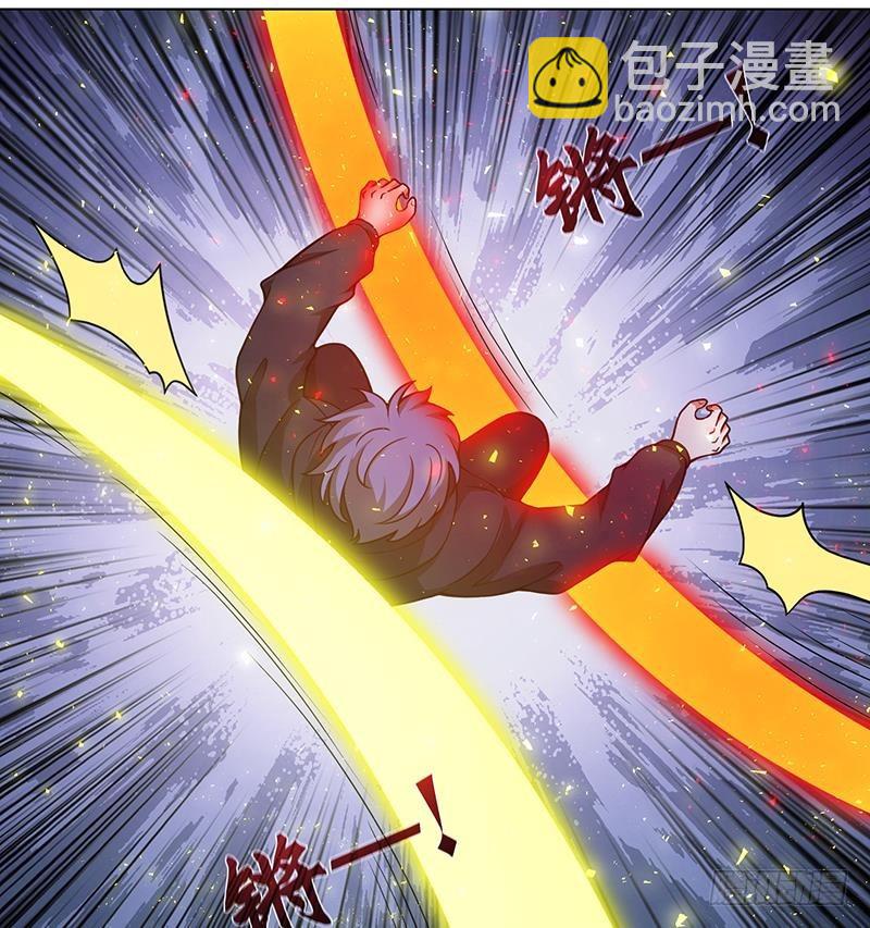 第145话 你当我傻吗？！(1/2)-第145话