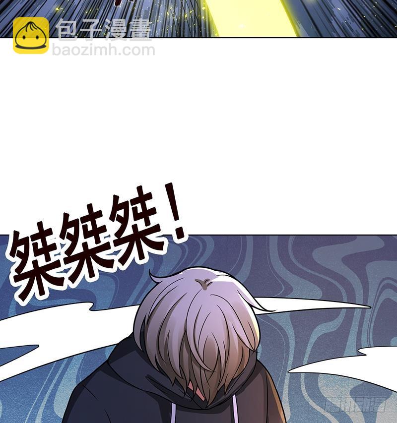 第145话 你当我傻吗？！(1/2)-第145话