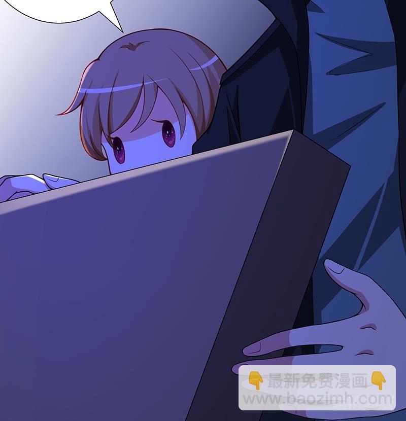 第145话 你当我傻吗？！(1/2)-第145话