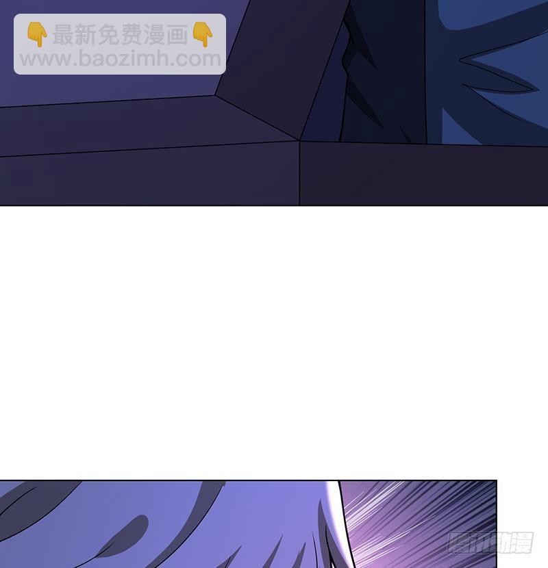 第145话 你当我傻吗？！(1/2)-第145话