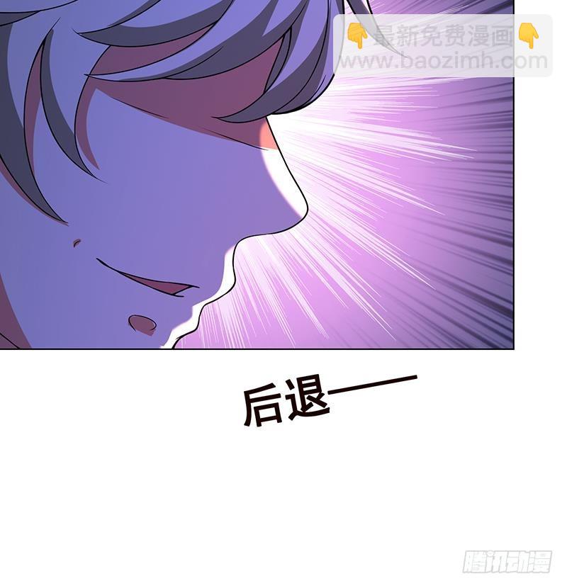 第145话 你当我傻吗？！(1/2)-第145话